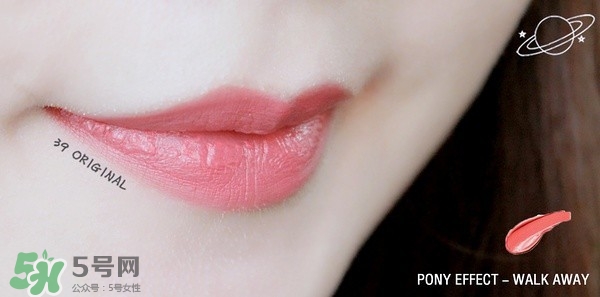 pony effect口红哪个颜色好看?pony effect口红哪个颜色最火?